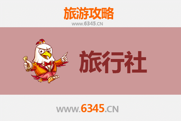 黔东南三穗旅行社推荐：探索苗侗风情与自然奇观的完美向导