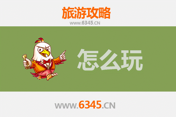 节假日黔东南三穗深度游：民俗、美食与自然风光全攻略